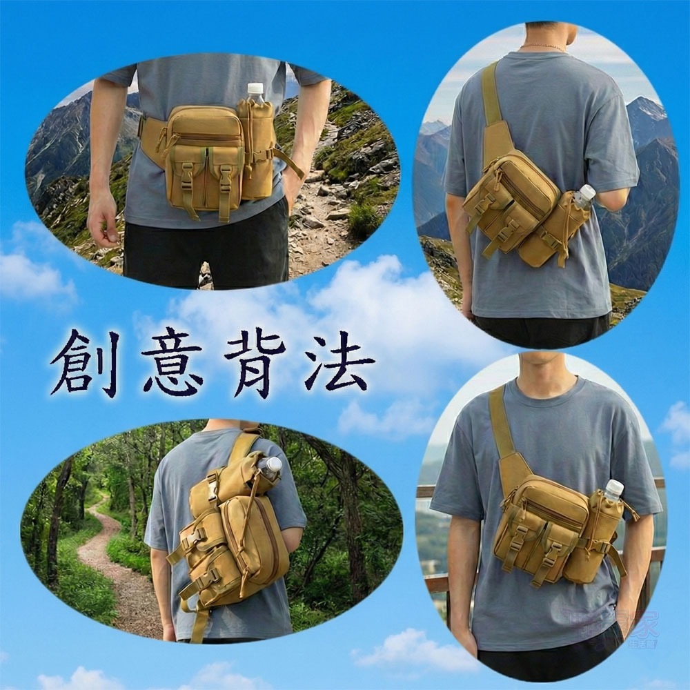 【狙擊者戰術腰包】多功能戶外便攜水壺包  運動爬山旅遊的好幫手  多功能戰術腰包  狙擊者戰術腰包  旅遊腰包-細節圖5