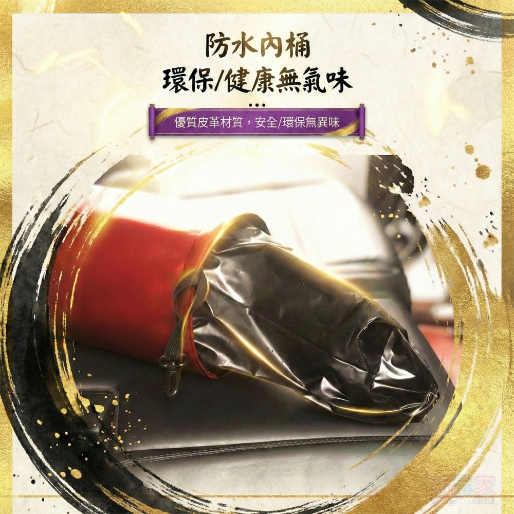 【車用質感首選】車用可折疊皮革垃圾桶 雙層防水皮革垃圾桶 可折疊收納桶汽車垃圾桶 車用收納 告別髒亂 | 環保皮革-細節圖8