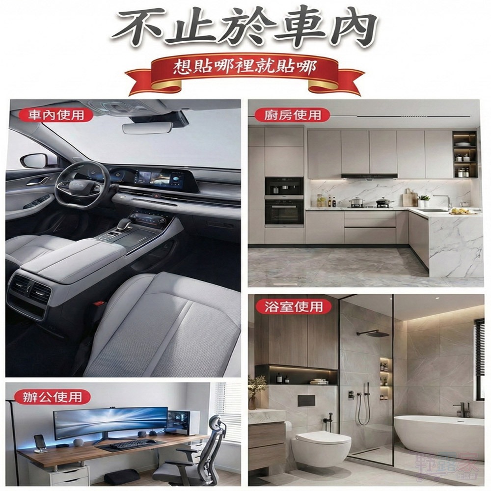 車內整潔神器！懸掛式可封口車用垃圾袋 (50入/包)｜不佔空間 拒絕異味 隨手好收納-細節圖7
