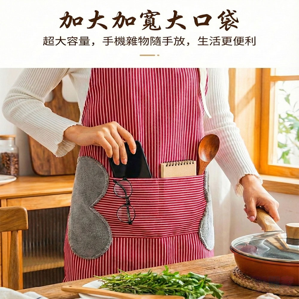 下廚不再手忙腳亂！【升級版】加厚防水防油＋側邊擦手圍裙，一件    搞定所有廚房難題！-細節圖3