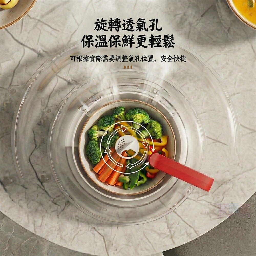 廚房必備！微波爐防濺油加熱蓋 — 告別油膩炸裂，鎖住鮮美原味-細節圖7