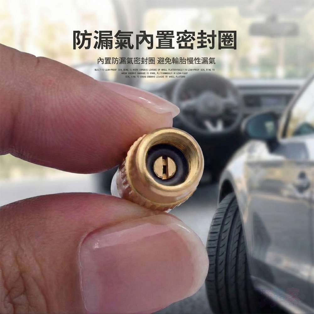 【行車安全守護神】視覺化胎壓預警氣嘴蓋 (通用型) 告別繁瑣測量！一眼辨識輪胎健康，省油、護胎、更安心。-細節圖4