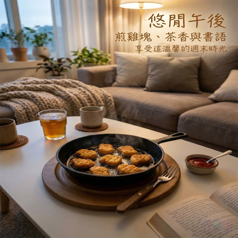 (台灣製)圓形 17cm 鑄鐵烤盤套組｜在家輕鬆端出五星級鐵板料理！-細節圖6