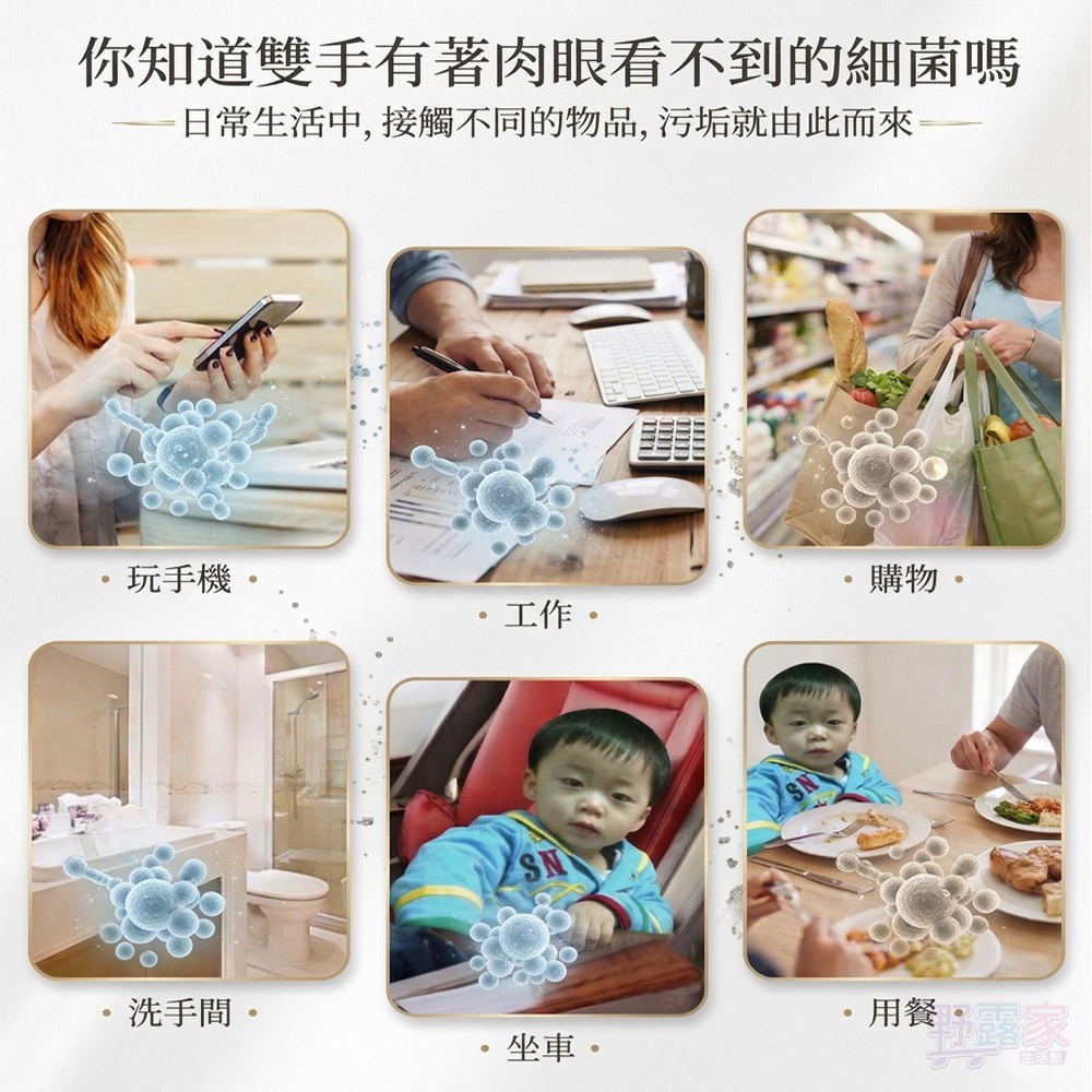 萌趣隨身帶，細菌說掰掰！超可愛「小熊便攜式一次性香皂紙」(1盒50片裝)-細節圖6