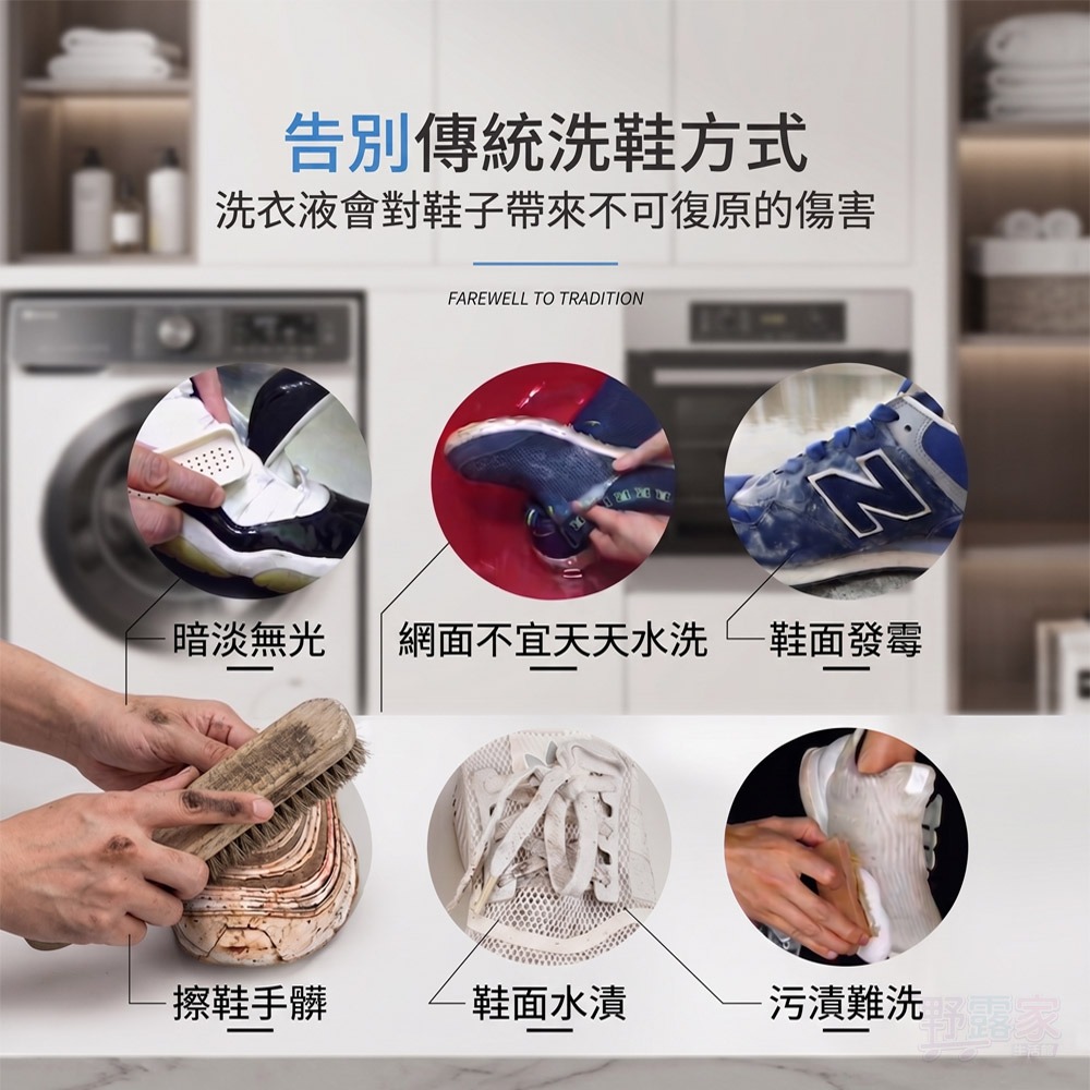 【小白鞋救星】QUICK WIPES 擦鞋濕紙巾 (12片入)｜免水洗快速去污，清潔保養一次搞定！隨身必備-細節圖5