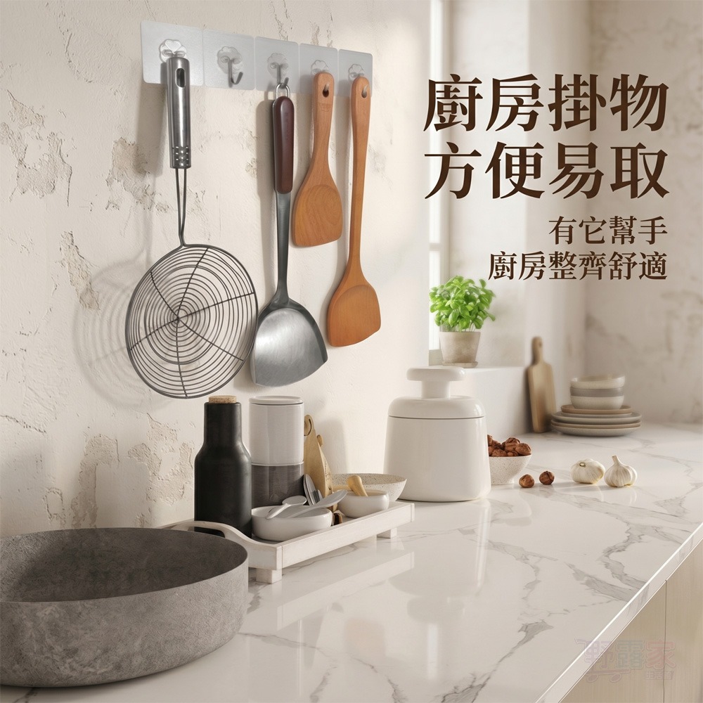 【居家收納必備】強力承重無痕掛勾(1包10入裝) 免釘免鑽/透明防水/牆面不留殘膠 透明單鉤-細節圖7