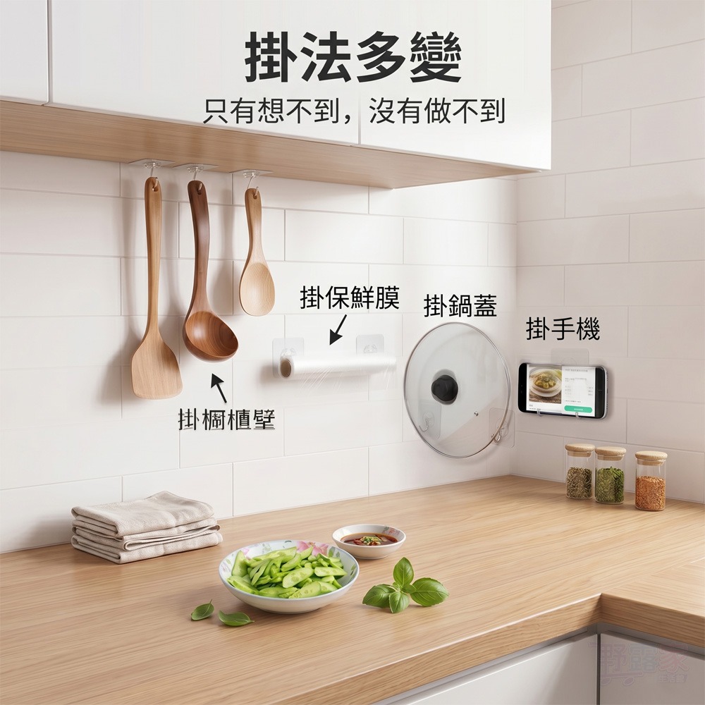 【居家收納必備】強力承重無痕掛勾(1包10入裝) 免釘免鑽/透明防水/牆面不留殘膠 透明單鉤-細節圖8