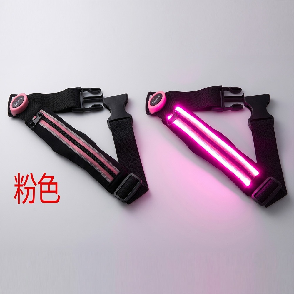粉色