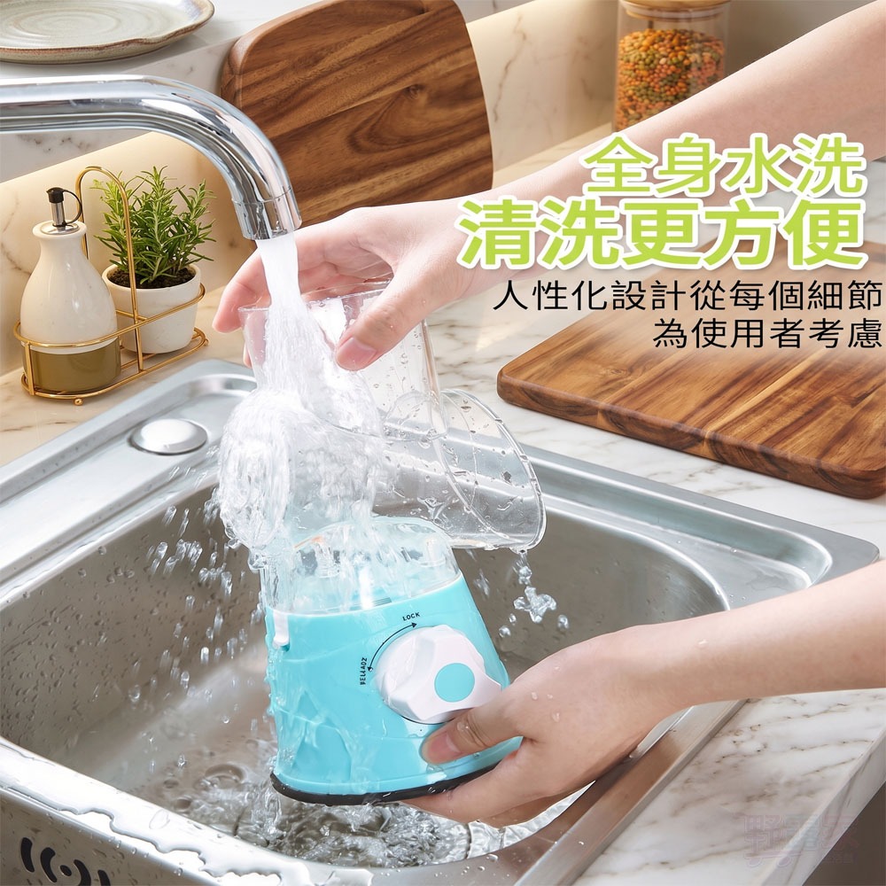 【廚房備料神器】多功能三合一手搖滾筒刨切菜器 ｜ 輕鬆搖一搖，切片、切絲一機搞定！-細節圖6