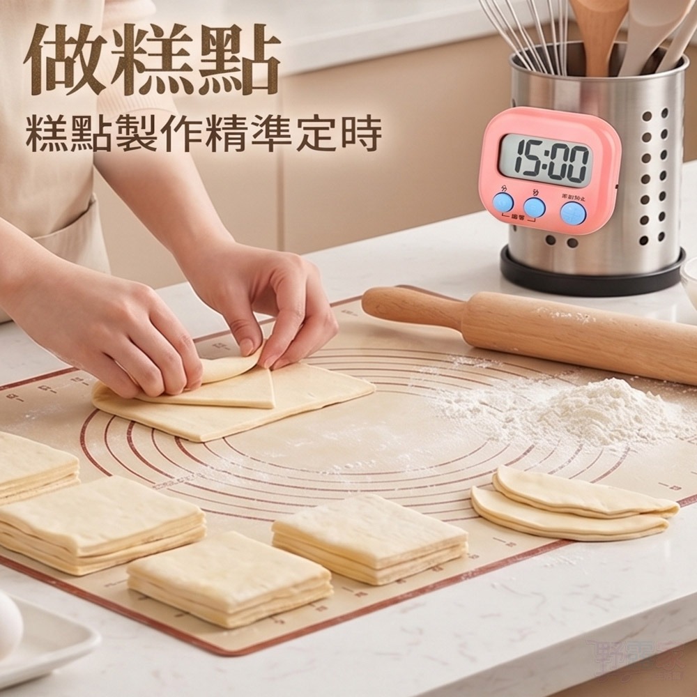 【廚房/學習神隊友】大螢幕定時計時提醒器｜數字清晰 輕巧 50g 烘焙/學習/運動必備/ 攜帶方便 / 操作簡單-細節圖3