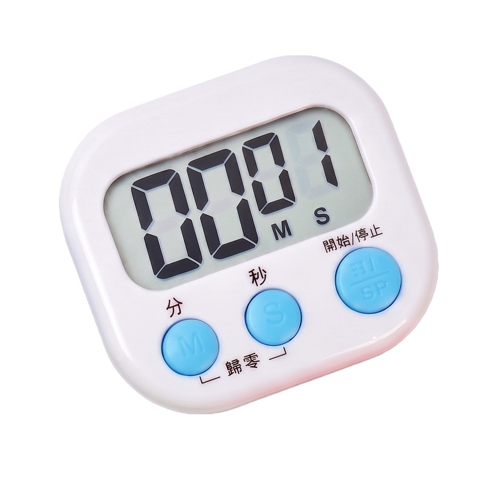 【廚房/學習神隊友】大螢幕定時計時提醒器｜數字清晰 輕巧 50g 烘焙/學習/運動必備/ 攜帶方便 / 操作簡單-規格圖8