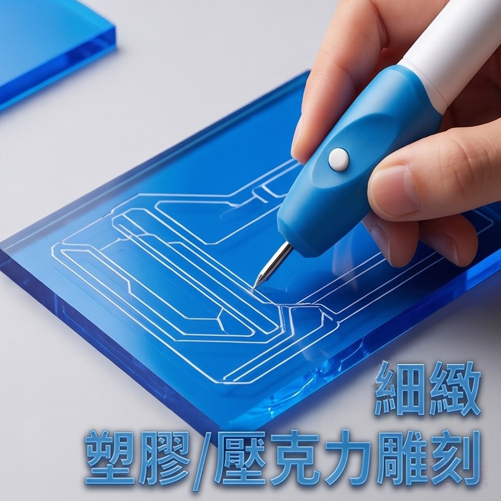 【創意手作必備】 專屬你的印記！DIY快速自動刻字筆｜附雙替換頭 (尖頭/圓頭)｜多場景適用｜隨時隨地發揮創意-細節圖6