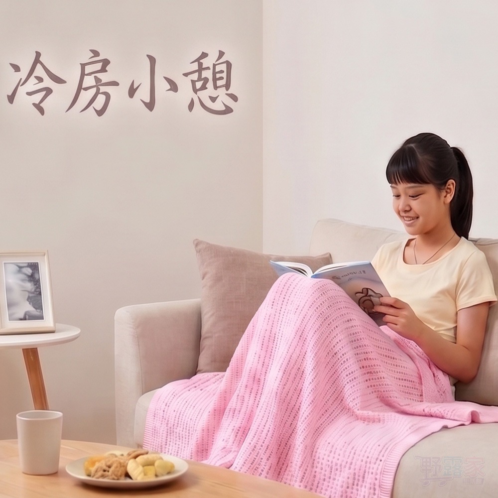 【天然透氣】100%純棉洞洞毯｜四季多用・居家戶外輕柔披毯｜冷房/辦公/露營/野餐必備 會呼吸的萬用毯-細節圖3