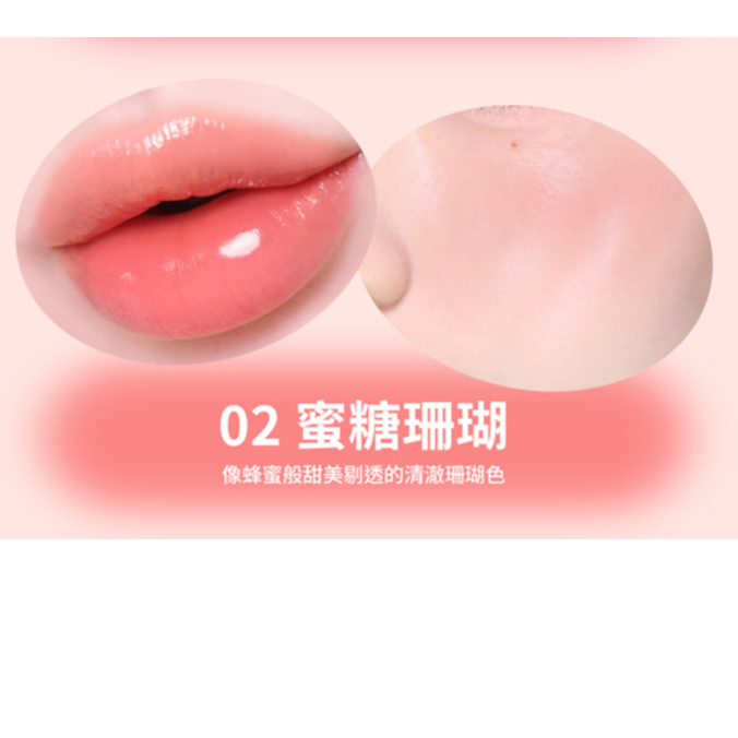 韓國hince冰透蜜糖唇頰膏-細節圖5