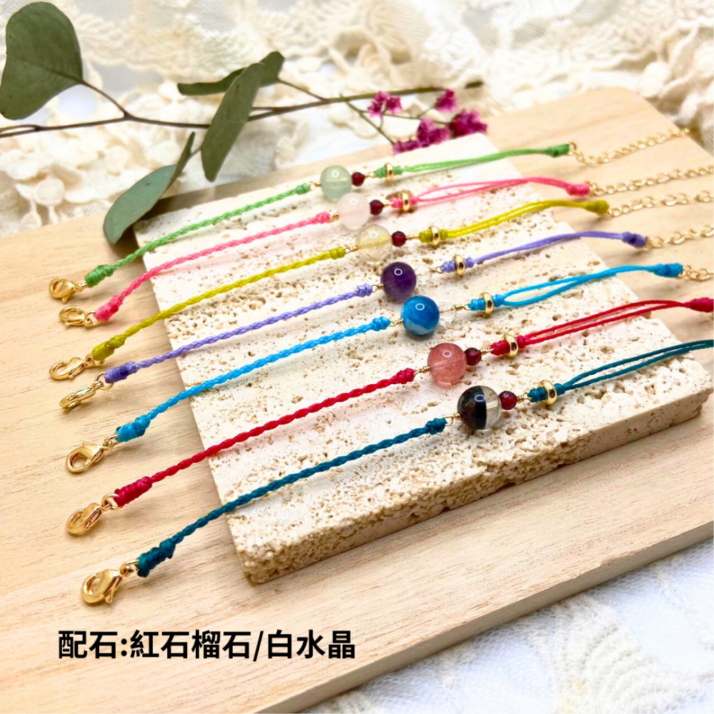 ﾟ･*:.｡.癒見.｡.:*･゜《蠟線系列》葡萄石┃鈦晶┃粉水晶┃紫水晶┃鈦晶┃偏財┃旺事業┃助思考┃設計款水晶手鍊-細節圖3