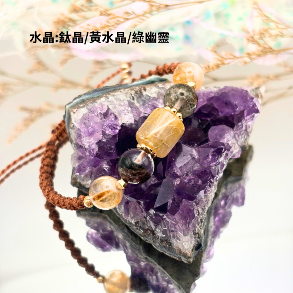 ﾟ･*:.｡.癒見.｡.:*･゜《蠟線系列》鈦晶┃黃水晶┃紫水晶┃綠幽靈┃草莓晶┃旺事業┃助思考┃設計款水晶手鍊-細節圖7