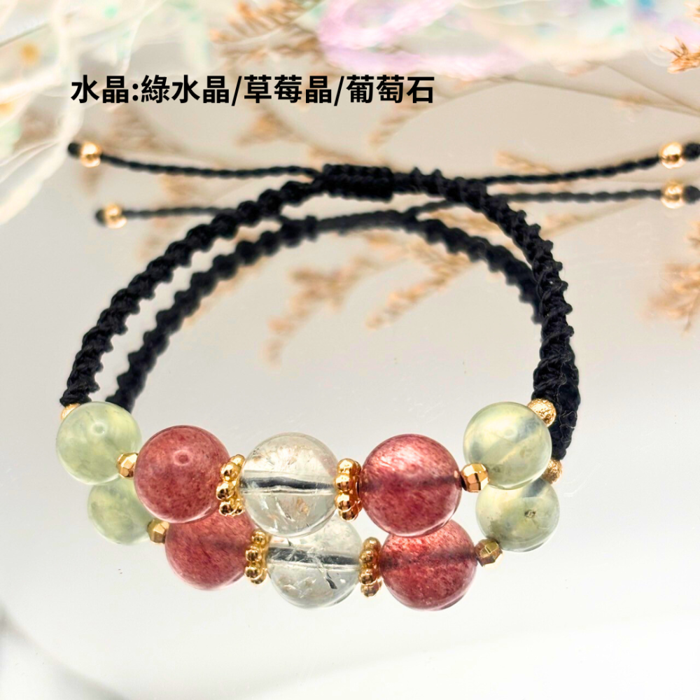 ﾟ･*:.｡.癒見.｡.:*･゜《蠟線系列》鈦晶┃黃水晶┃紫水晶┃綠幽靈┃草莓晶┃旺事業┃助思考┃設計款水晶手鍊-細節圖8