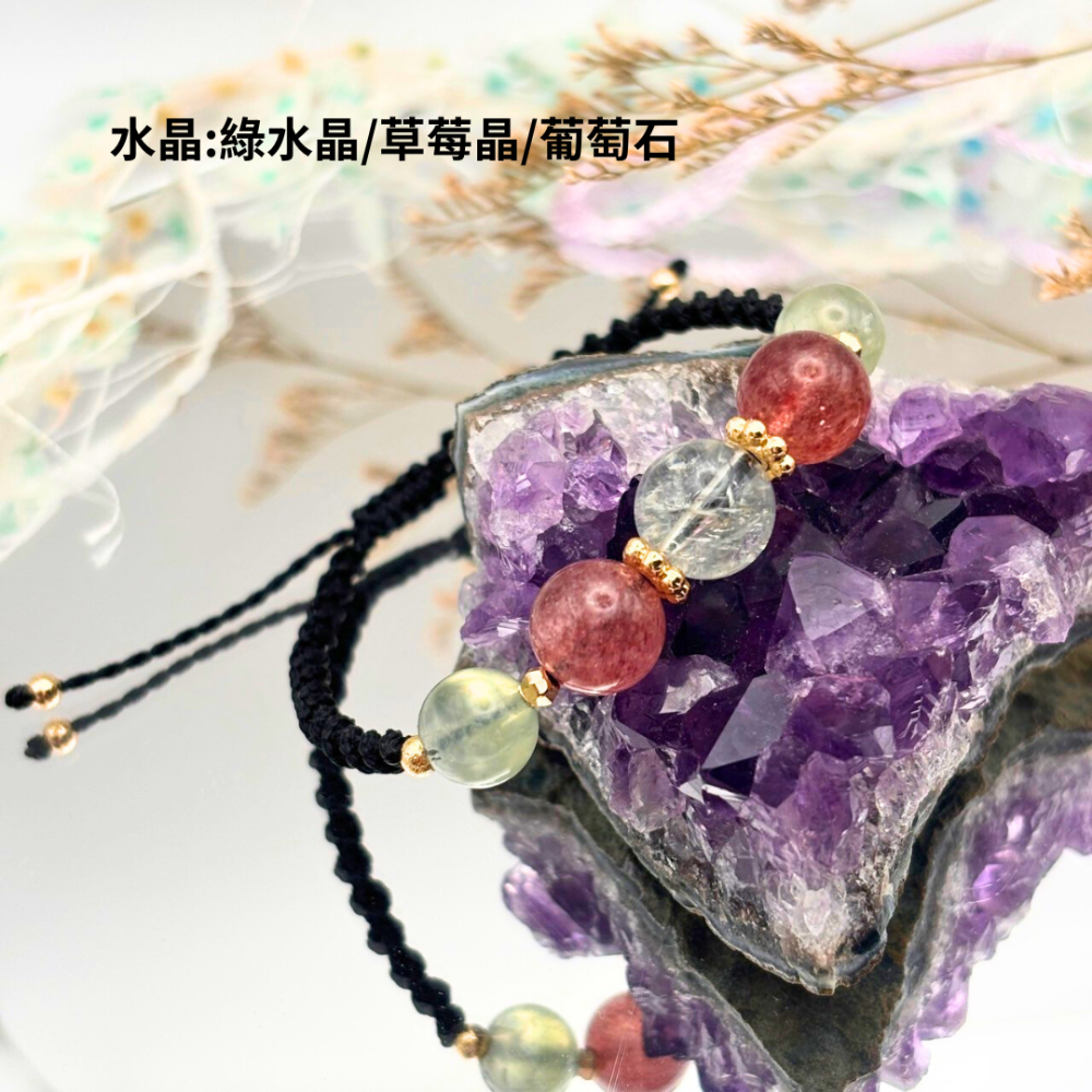 ﾟ･*:.｡.癒見.｡.:*･゜《蠟線系列》鈦晶┃黃水晶┃紫水晶┃綠幽靈┃草莓晶┃旺事業┃助思考┃設計款水晶手鍊-細節圖9