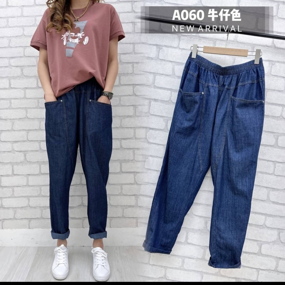 韓國牛仔老爺褲-細節圖2