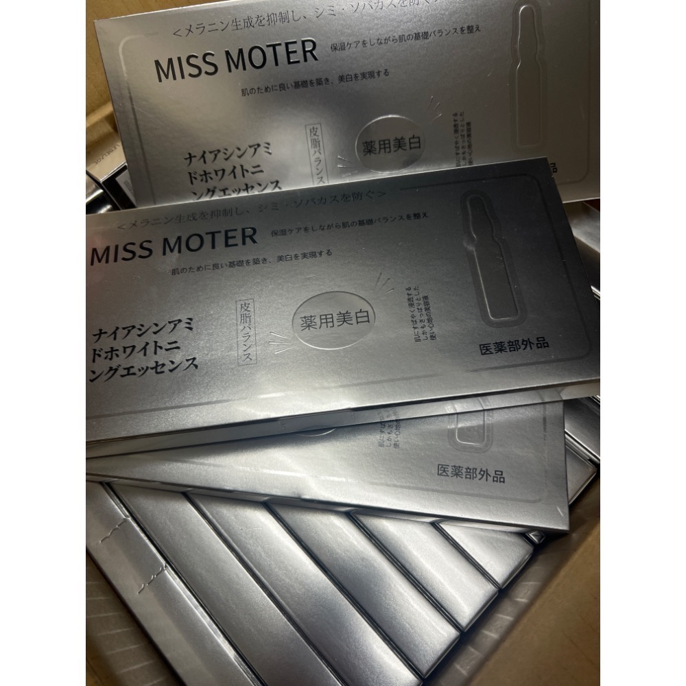 ｜大阪心齋橋 醫美診所專用｜外用美白再生安瓶1.5mlx10入組-細節圖6