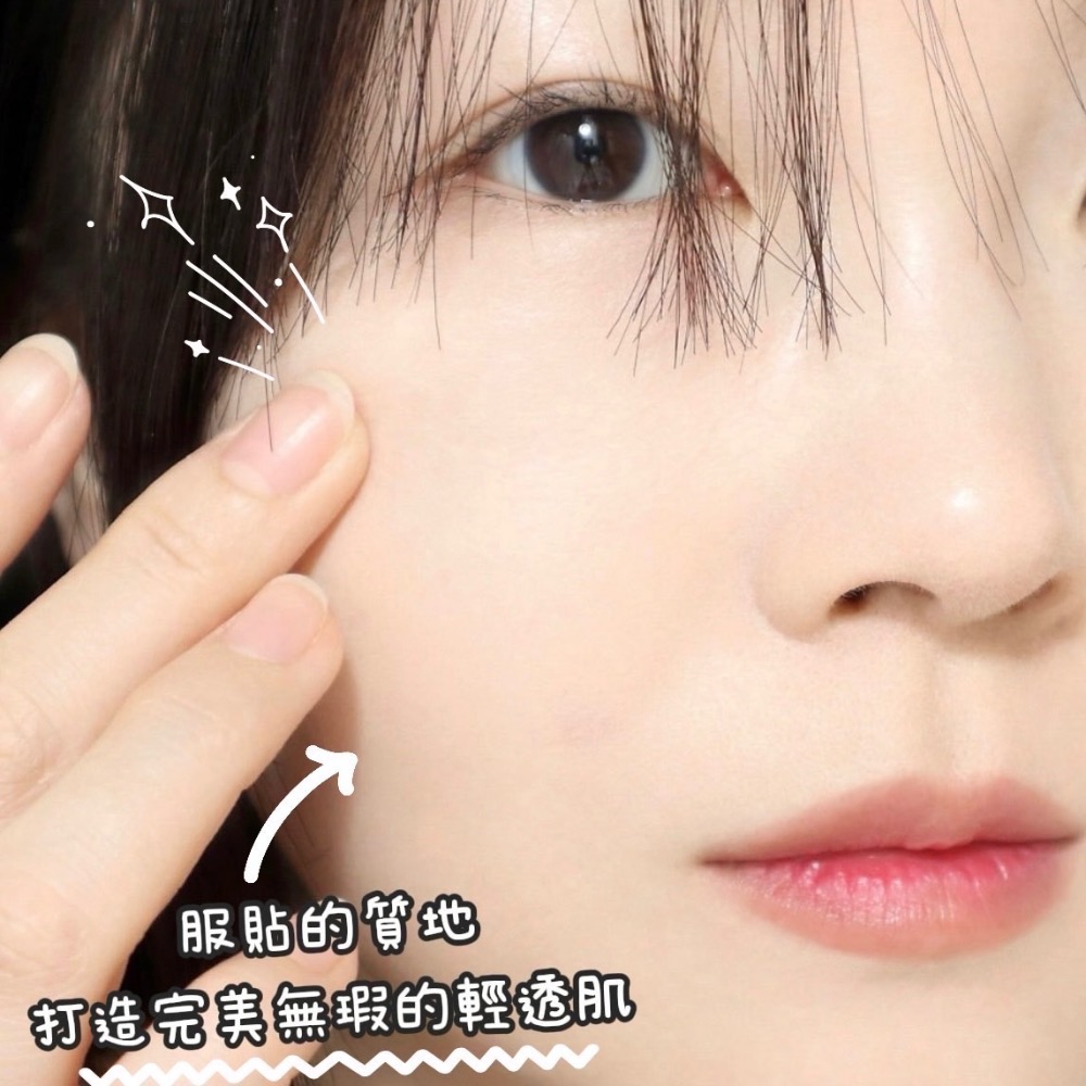 HERA赫拉 黑金氣墊  (氣墊正裝5g、MINI5g)  SPF34 PA++  #21N1-細節圖5