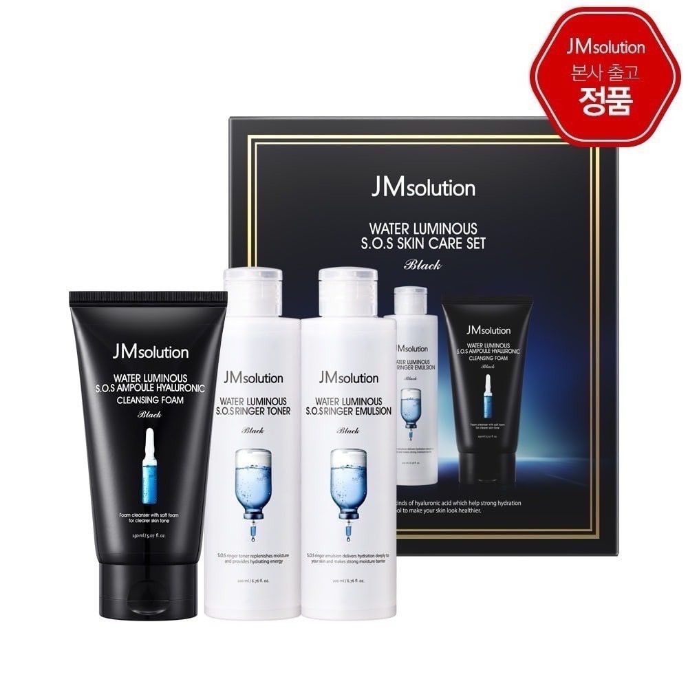 🇰🇷韓國製造 JM solution 免稅限定  玻尿酸B5 水光奢潤保養三件組-細節圖2