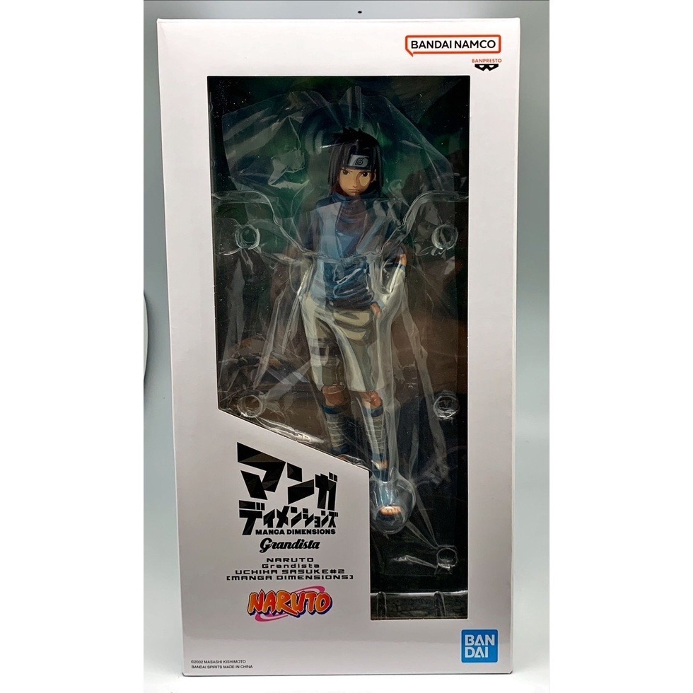 【Claw低價】代理 海外限定 全新未拆 Grandista nero 疾風傳 宇智波佐助 2D 漫畫色-細節圖2