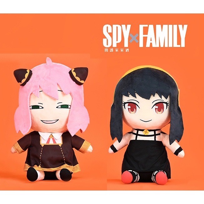 【Claw低價】代理 全新未拆 木棉花 SPY x Family 間諜家家酒 安妮亞 約兒 12吋 坐姿娃娃 約30cm-細節圖3