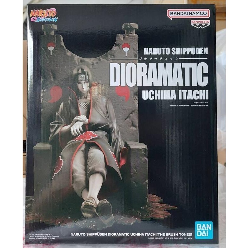 【Claw低價】代理 海外限定 全新 DIORAMATIC 疾風傳 宇智波鼬 THE BRUSH TONES 認證店限定-細節圖4