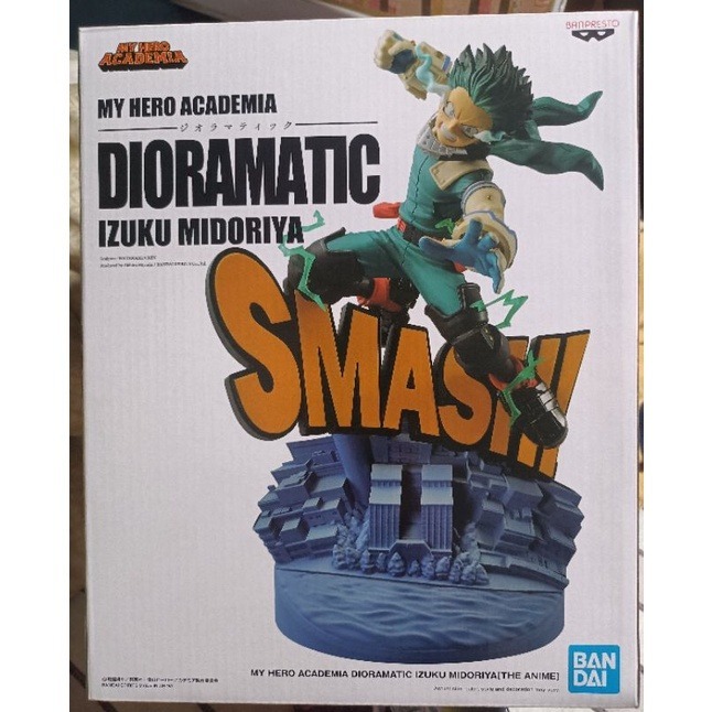 【Claw低價】代理 海外限定 全新未拆 DIORAMATIC 我的英雄學院 綠谷出久 THE ANIME-細節圖3