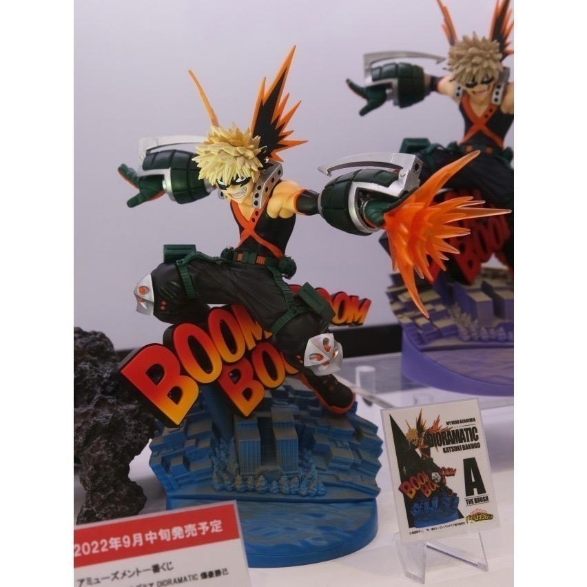 【Claw低價】日版 代理 海外限定 全新未拆 DIORAMATIC 我的英雄學院 爆豪勝己 THE BRUSH-細節圖6