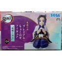 【Claw低價】正版 全新未拆 SEGA 鬼滅之刃 飯糰系列 炭治郎 禰豆子 蝴蝶忍 時透無一郎 宇髓天元 富岡義勇-規格圖9