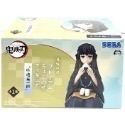 【Claw低價】正版 全新未拆 SEGA 鬼滅之刃 飯糰系列 炭治郎 禰豆子 蝴蝶忍 時透無一郎 宇髓天元 富岡義勇-規格圖9