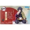 【Claw低價】正版 全新未拆 SEGA 鬼滅之刃 飯糰系列 炭治郎 禰豆子 蝴蝶忍 時透無一郎 宇髓天元 富岡義勇-規格圖9