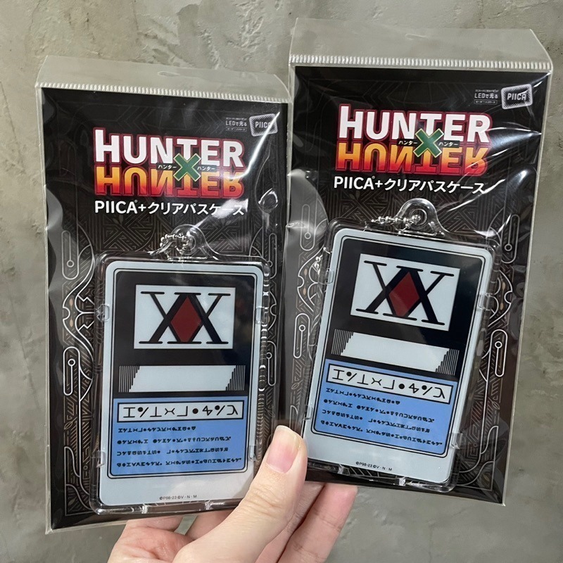 【Claw低價】日版 全新未拆 魂商限定 官方授權 HUNTER×HUNTER 獵人執照 PIICA 發光卡套 獵人卡套-細節圖3