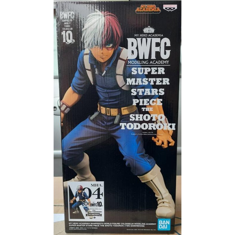 【Claw低價】代理 海外限定 全新未拆 BWFC SMSP 10週年 我的英雄學院 轟焦凍 轟 2D 漫畫色-細節圖5