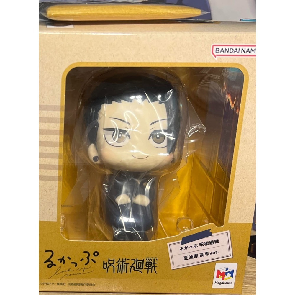 【Claw低價】代理 全新未拆 MH LOOK UP 抬頭系列 咒術迴戰 高專ver. 五條悟 夏油傑-細節圖6