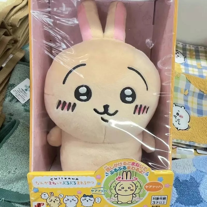 【Claw低價】日版 全新未拆 BANDAI 吉伊卡哇 說話玩偶 烏薩奇 兔兔 chiikawa 發聲 玩偶 有聲娃娃-細節圖3