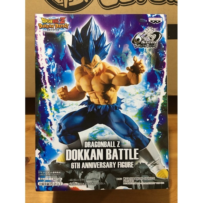 【Claw低價】日版 拆擺 七龍珠Z 爆裂激戰 6週年 六週年 超級賽亞人之神 藍髮 達爾 超藍達爾-細節圖3