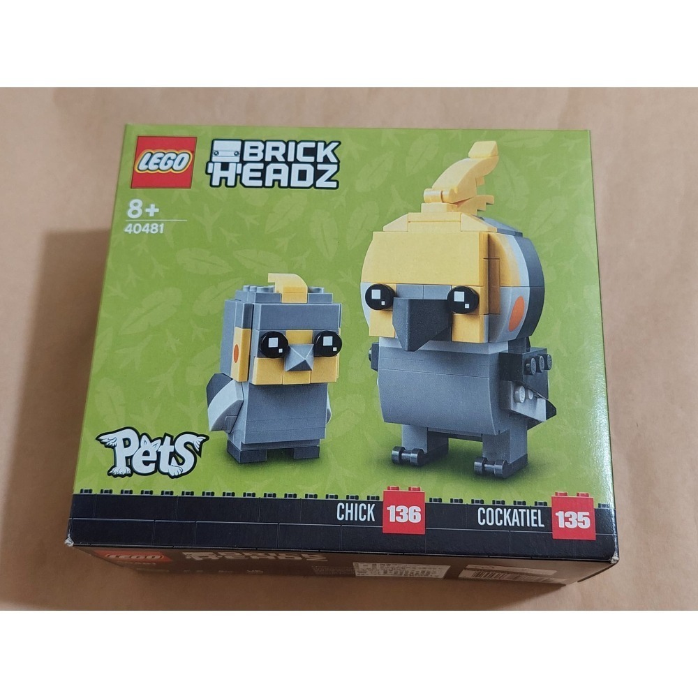 柚子樂高★LEGO 40481 雞尾鸚鵡 全新盒損 Brickheadz 鳥 玄鳳鸚鵡-細節圖3
