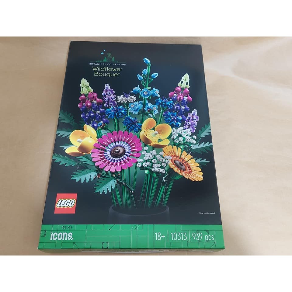 柚子樂高★LEGO 10313 野花花束 花藝系列 全新未拆封 乾燥花 花瓶 裝飾花束-細節圖3
