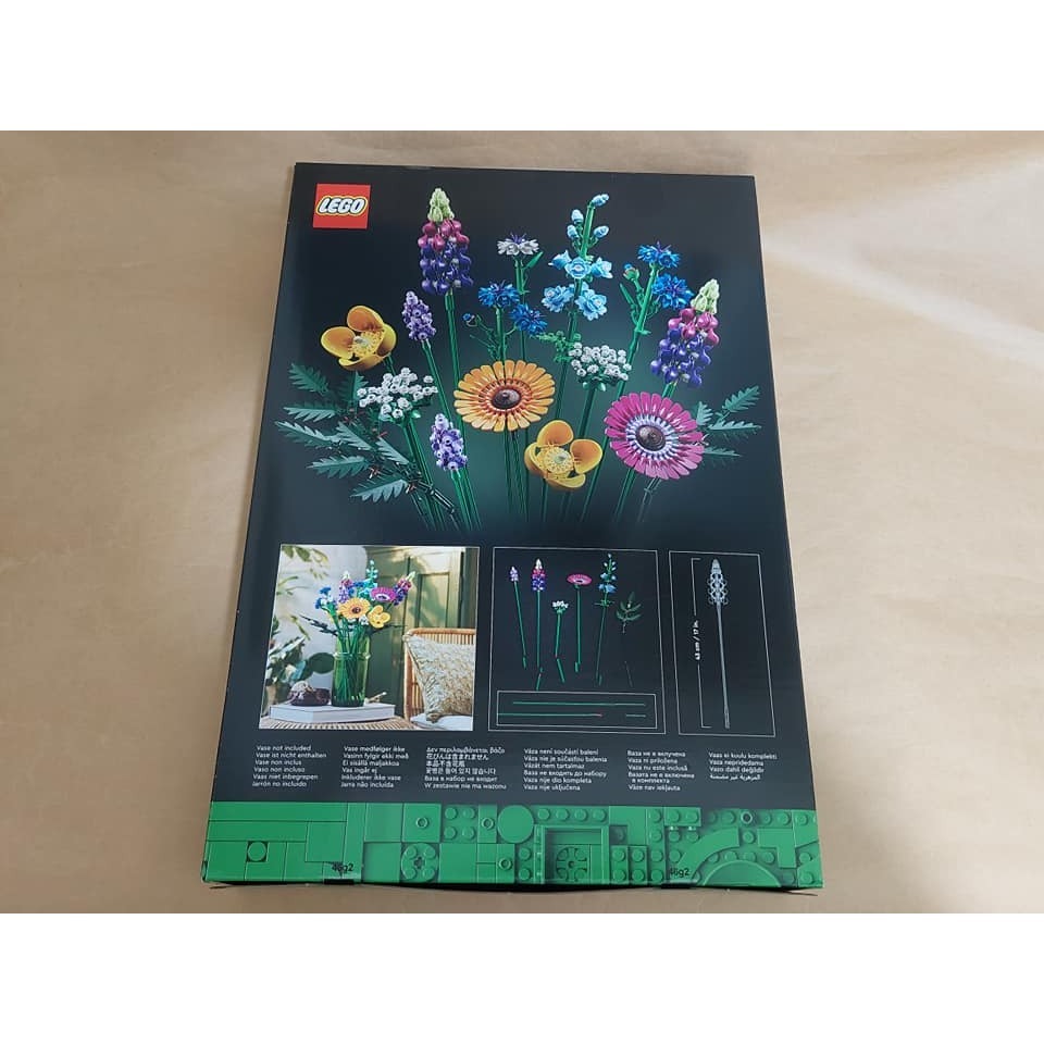柚子樂高★LEGO 10313 野花花束 花藝系列 全新未拆封 乾燥花 花瓶 裝飾花束-細節圖4