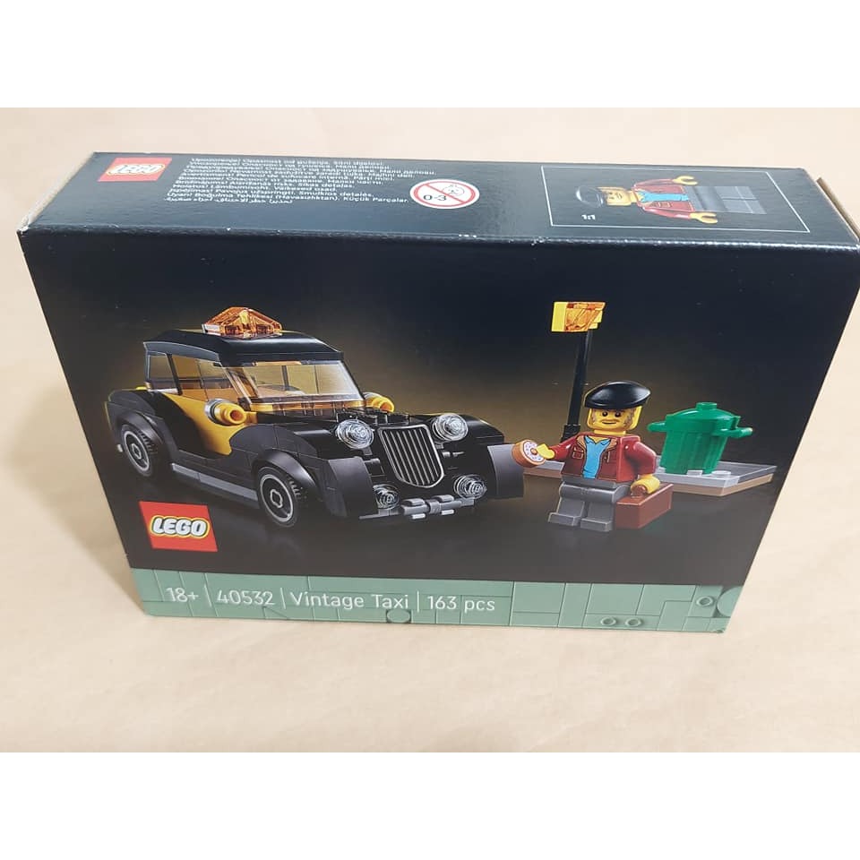 柚子樂高★LEGO 40532 復古計程車  Vintage Taxi 微盒損 全新未拆封-細節圖4