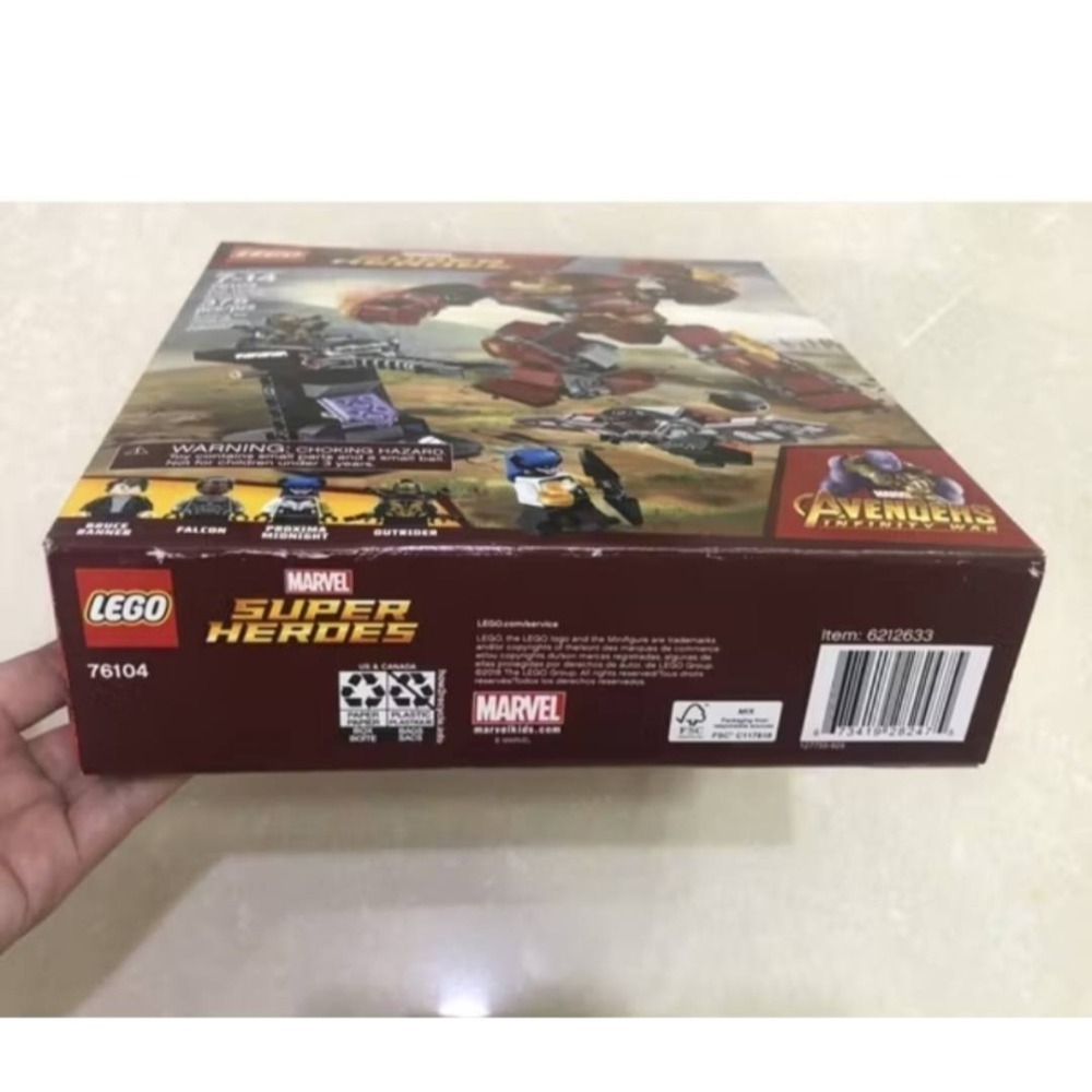 柚子樂高★ LEGO 樂高 76104 浩克破壞者 B盒 浩克毀滅者 全新未拆 樂高漫威系列 盒損-細節圖3