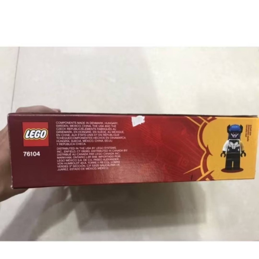 柚子樂高★ LEGO 樂高 76104 浩克破壞者 B盒 浩克毀滅者 全新未拆 樂高漫威系列 盒損-細節圖4