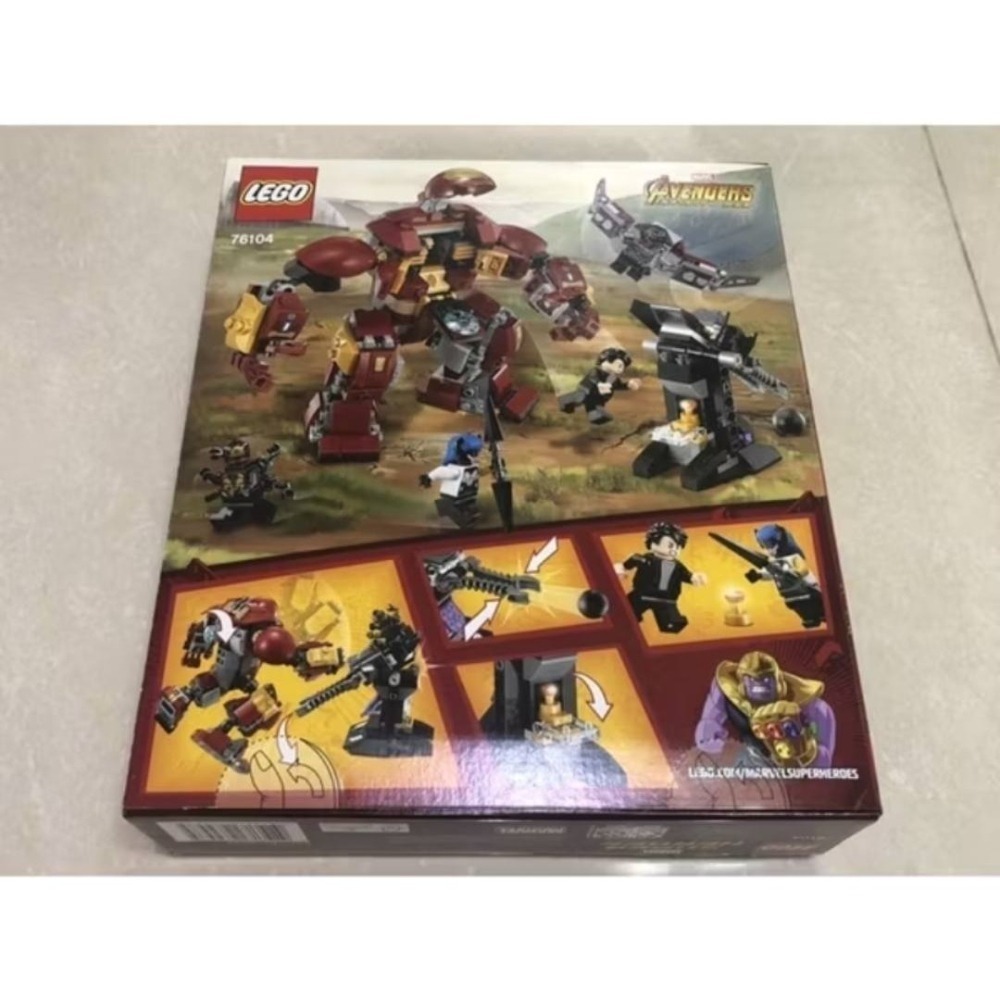 柚子樂高★ LEGO 樂高 76104 浩克破壞者 B盒 浩克毀滅者 全新未拆 樂高漫威系列 盒損-細節圖5