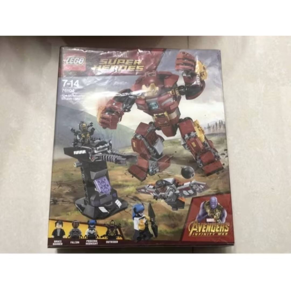 柚子樂高★ LEGO 樂高 76104 浩克破壞者 A盒 浩克毀滅者 全新未拆 樂高漫威系列 盒損-細節圖2