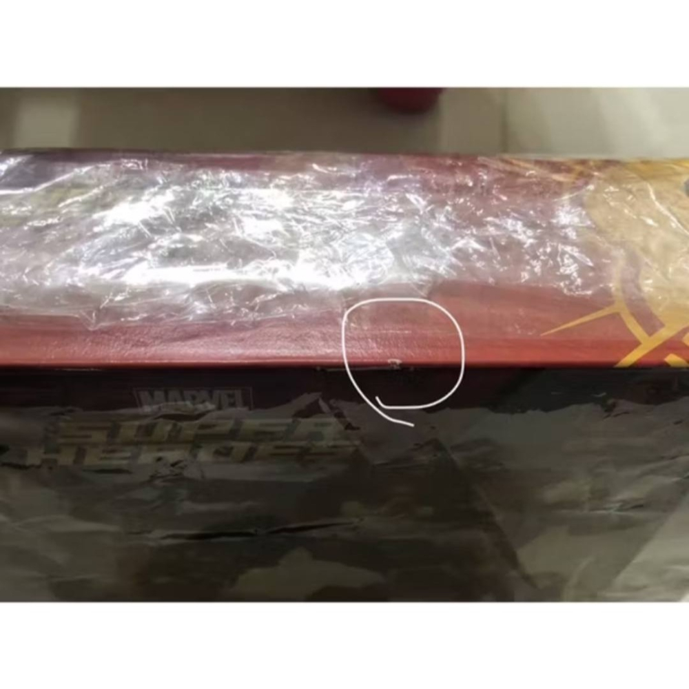 柚子樂高★ LEGO 樂高 76104 浩克破壞者 A盒 浩克毀滅者 全新未拆 樂高漫威系列 盒損-細節圖4