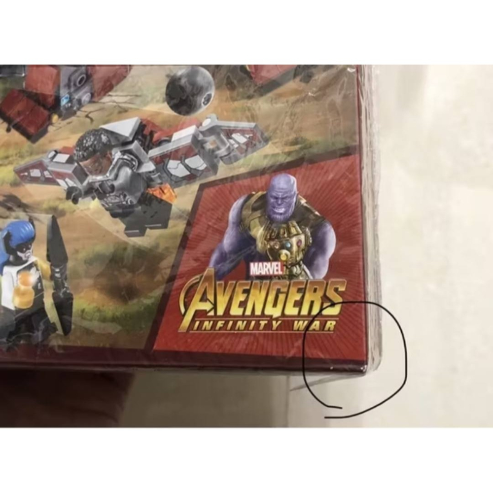 柚子樂高★ LEGO 樂高 76104 浩克破壞者 A盒 浩克毀滅者 全新未拆 樂高漫威系列 盒損-細節圖5