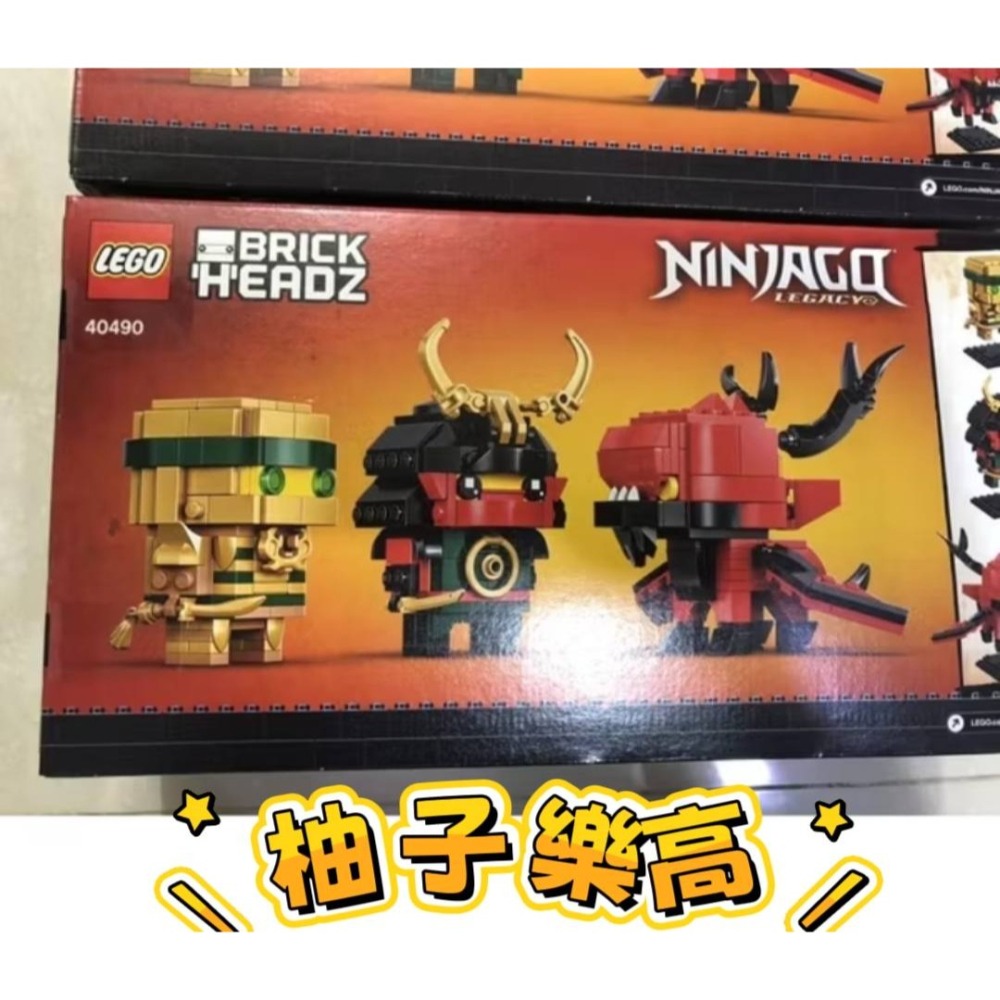 柚子樂高★ LEGO 樂高 40490 黃金勞埃德 赤蘭 始祖龍 大頭 黃金忍者10週年 幻影忍者 旋風忍者-細節圖6
